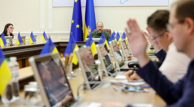 реформа
