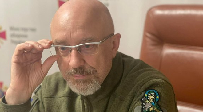 Резников
