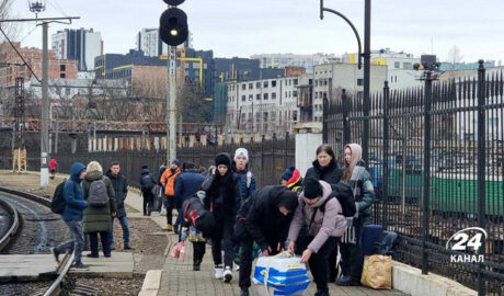 образовательные реформы