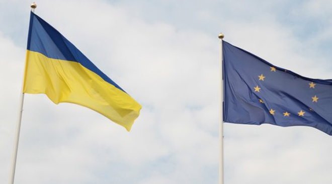 Евросоюз