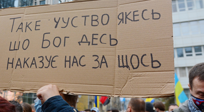 судебная реформа