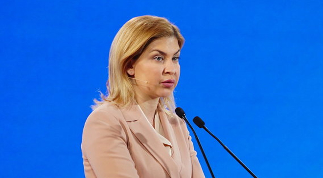 Стефанишина