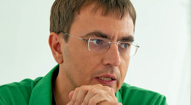 Омелян