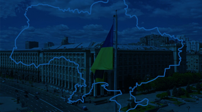 план восстановления страны
