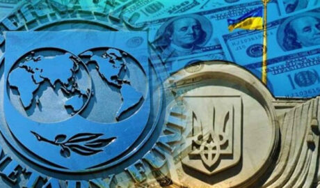 МВФ