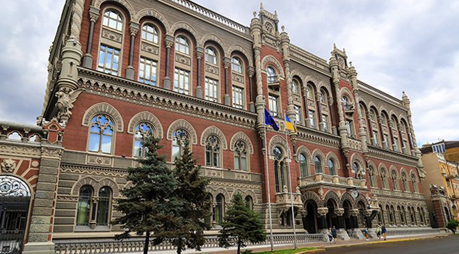 препятствовать евроинтеграции