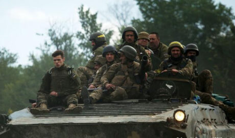 Мобилизация в Украине