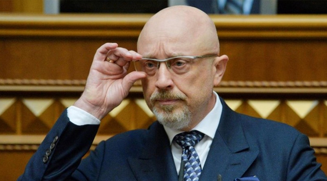 Резников