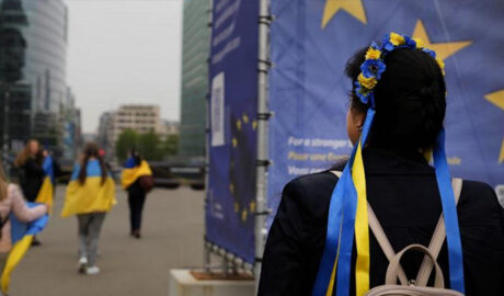 Украину членом Евросоюза
