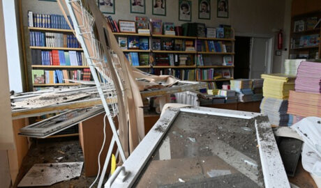 План восстановления Украины