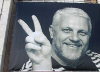 без Павла Шеремета