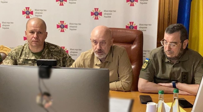 Резников