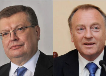 Грищенко и Лавринович