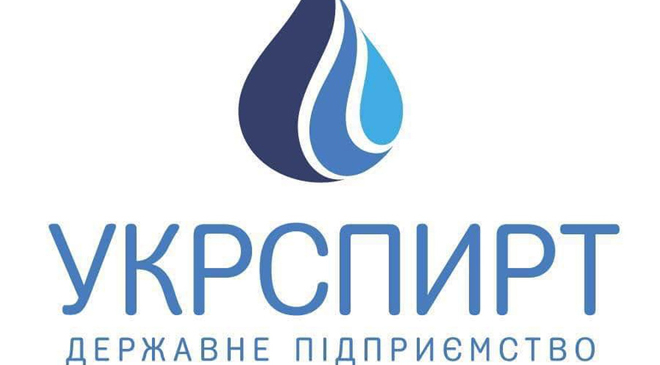 Укрспирт