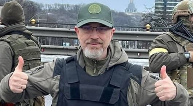 Резников