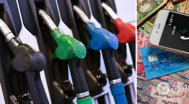 дефицит бензина в Украине