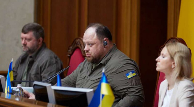 Верховная Рада разрешила приватизацию