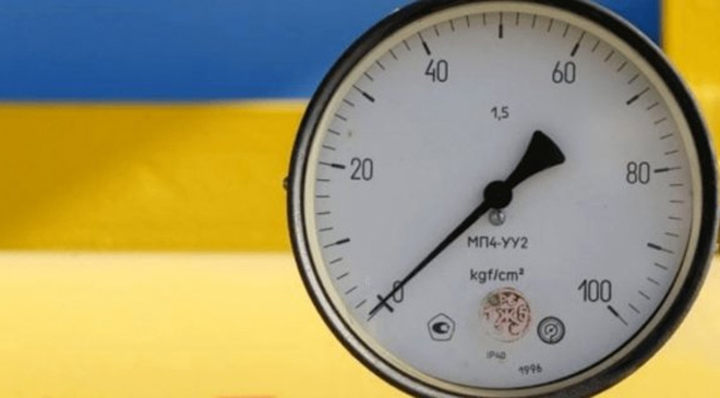 способность украинской ГТС