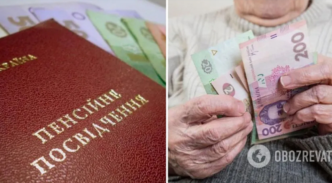 с пенсиями украинцев