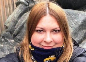 Убийство Гандзюк