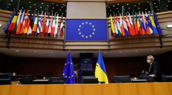евроинтеграции