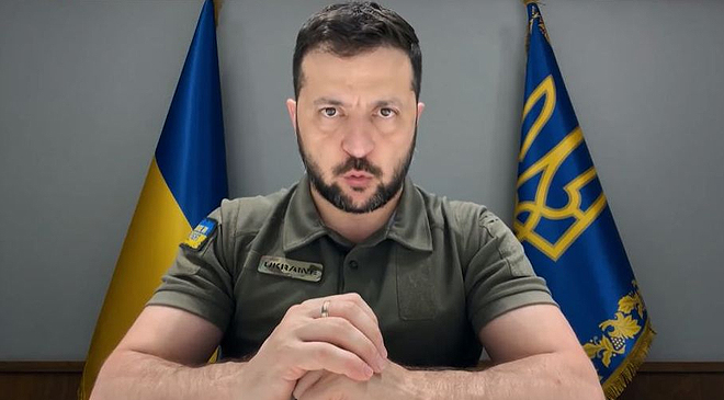 Зеленский
