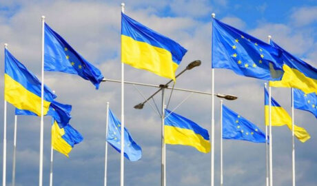 евроинтеграционные законопроекты