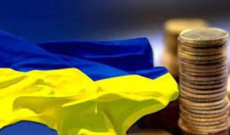 табак, алкоголь и нефтепродукты