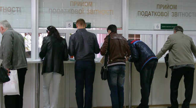 налоговики