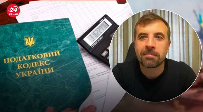 особенности налоговой реформы
