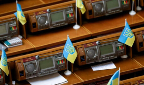отзывать нардепов