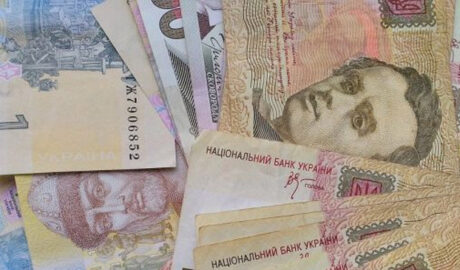 субсидии