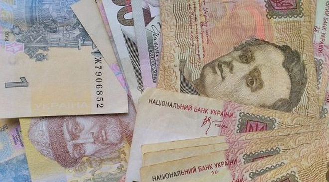 субсидии
