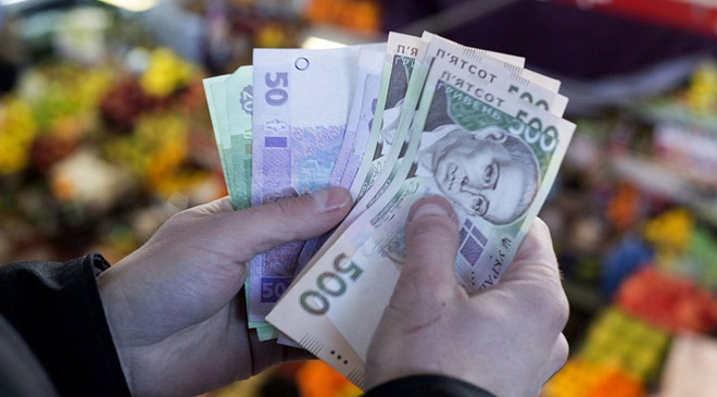 налоговой реформы
