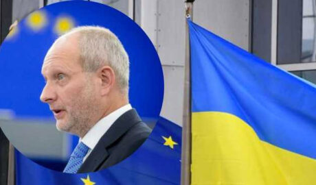 Еврокомиссия