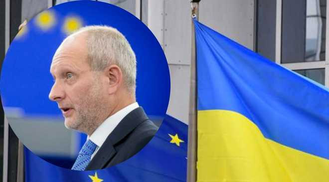 Еврокомиссия