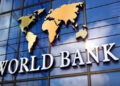 Всемирный банк