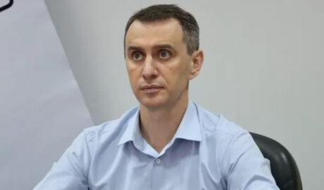Ляшко