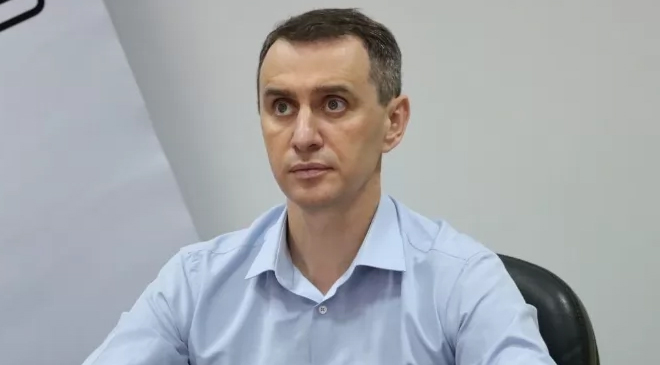 Ляшко