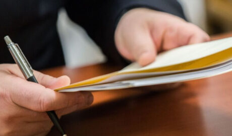 для коррупции