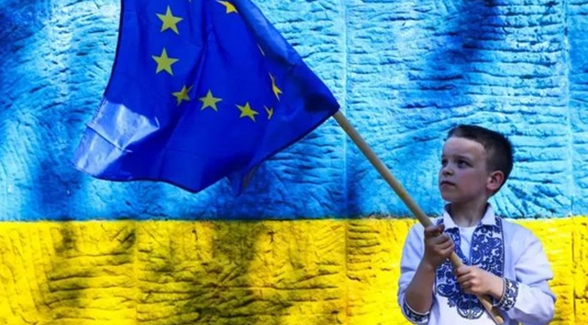 Вступление Украины в ЕС