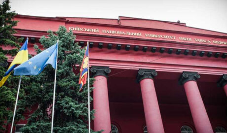 студенты в Украине