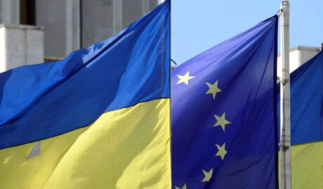 членство в Евросоюзе