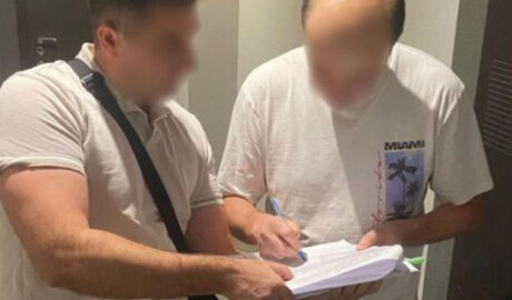 о подозрении в коррупции