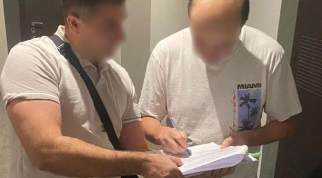 о подозрении в коррупции