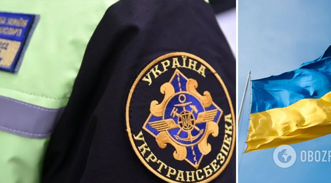 коррупционную схему