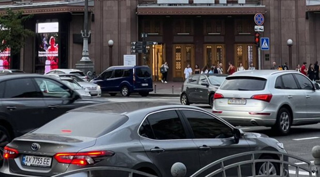 Новая реформа