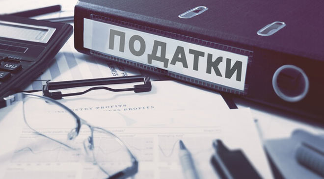 налоговой реформы