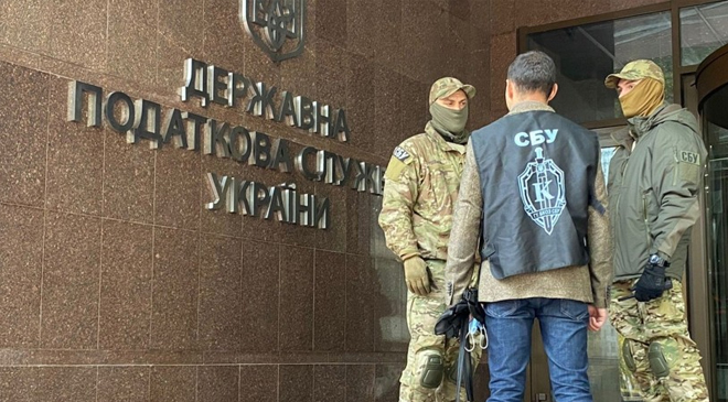 Налоговый долг