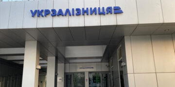 завладение 5 млн грн филиала УЗ